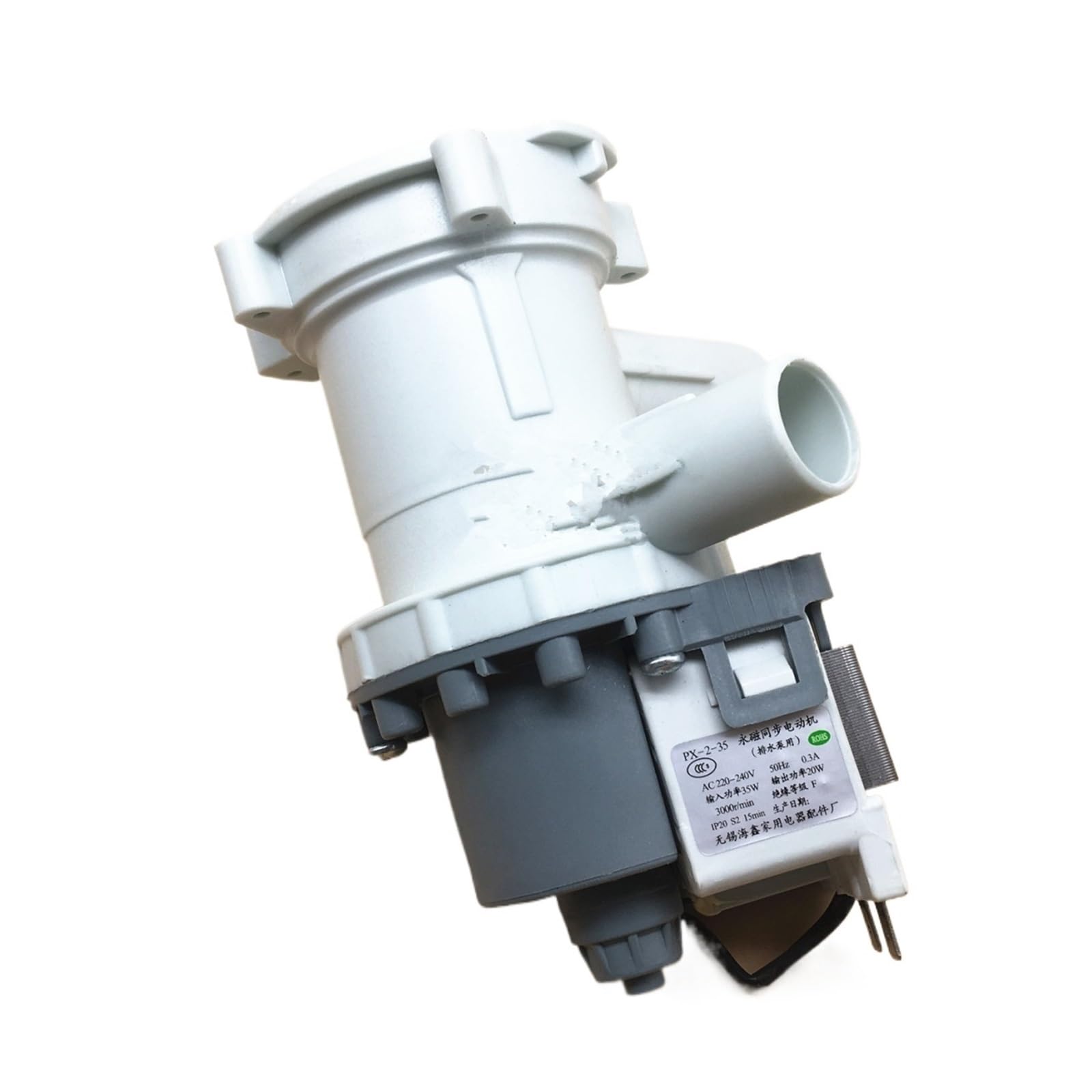 Eqimmflj One Color 1Pcs Washing Machine Drain Pump 220V-240V Px-2-35 35W Drain Pump Motor Good Working