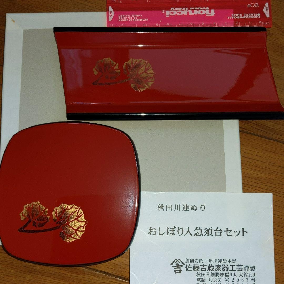 たくまポタリー 7寸 おかず皿 オリーブ 2枚セット たくまポタリー 7寸 おかず皿 オリーブ 2枚セット たくま
