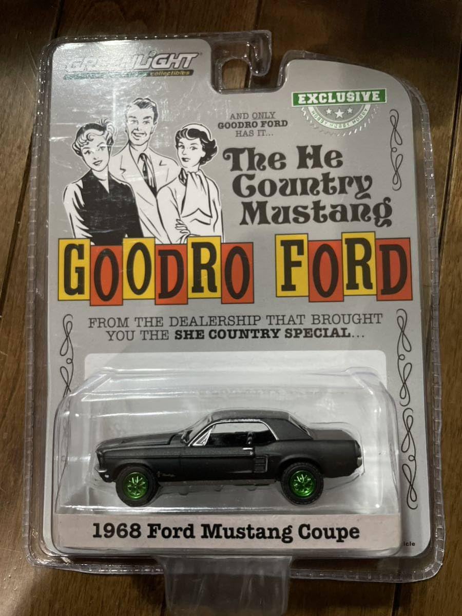 グリーンマシン！ F-350 マスタング グリーンライト Amazon | グリーンマシーン グリーンライト 1/64 フォード F-350