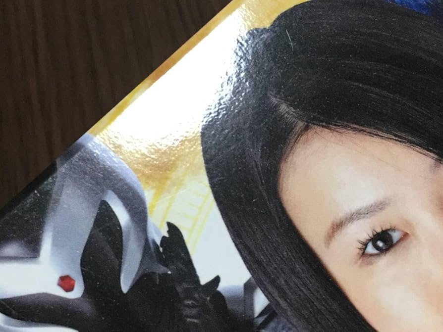 Amazon.co.jp: 動作OK セル版時空警察ヴェッカーシグナ 4