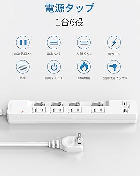 Watson_mさん専用　2口 Amazon | 蛇口 二股分岐蛇口コネクター水道 蛇口分岐 2方向標準