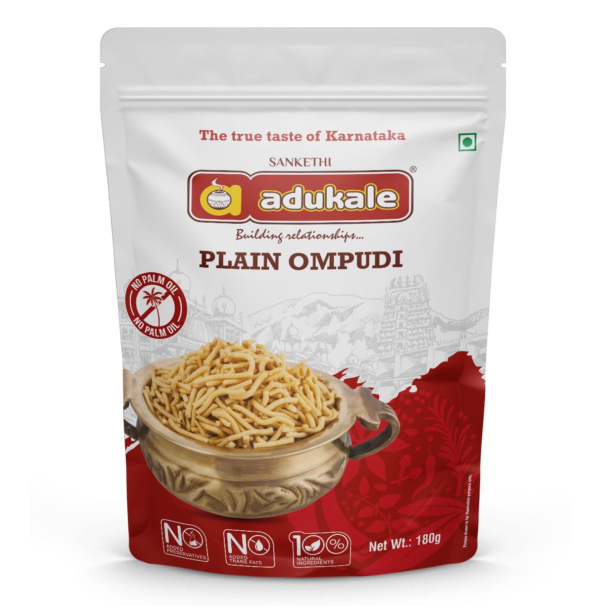 Adukale Plain Om Pudi Mixture | South Indian Snacks | No Palm Oil | 180g Pack