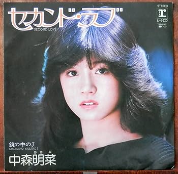 明*。様 中森明菜 ライブお土産 明*。様 中森明菜 ライブお土産 中森明菜＆きよはちコラボセット
