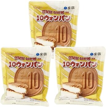 Amazon.co.jp: 10ウォンパン 冷凍 チーズ 120g×3個 韓国 10円パン 冷凍