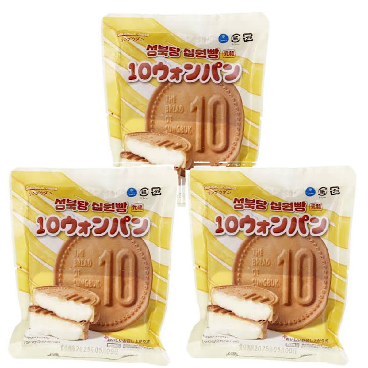 Amazon.co.jp: 10ウォンパン 冷凍 チーズ 120g×3個 韓国 10円パン 冷凍