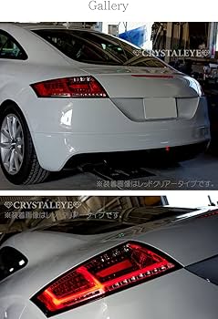 Amazon | アウディ TT クーペ 8J用 ファイバー LEDテールランプ