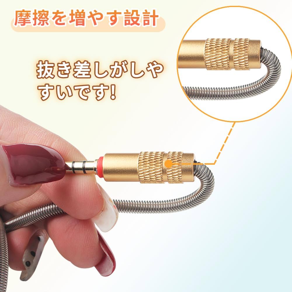 Amazon | YFFSFDC 3.5mm オーディオケーブル TRRS ケーブル
