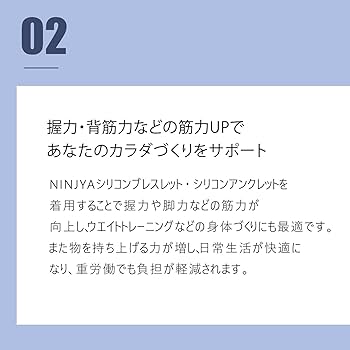 [2本組]パワーアップ 波動 健康アンクレット（BL/W 210mm) 2本組]パワーアップ 波動 健康アンクレット（BL/W 230mm)
