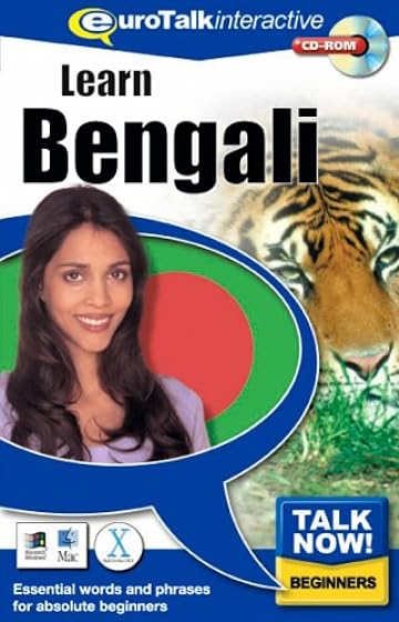 Aprenda Bengali