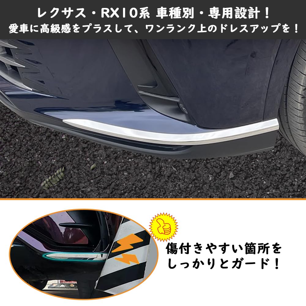 Amazon | TARCELL 新型 レクサス RX系 RX350 RX450H RX500H対応