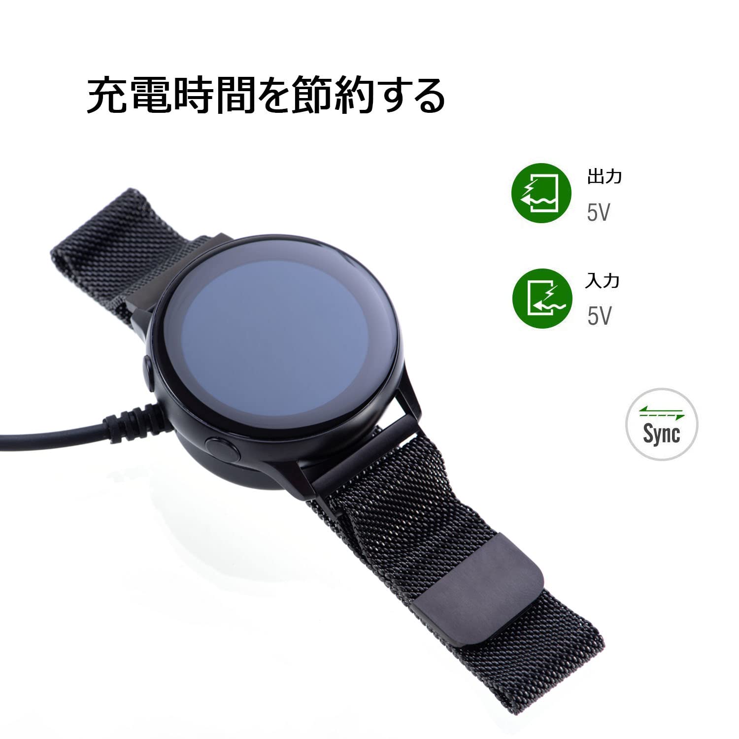 Amazon.co.jp: Miimall対応Galaxyギャラクシ Watch 5 /Watch 5pro 充電 
