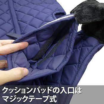 Amazon.co.jp: Klaus 乗馬用 穴あきゼッケン BAH80 クッション