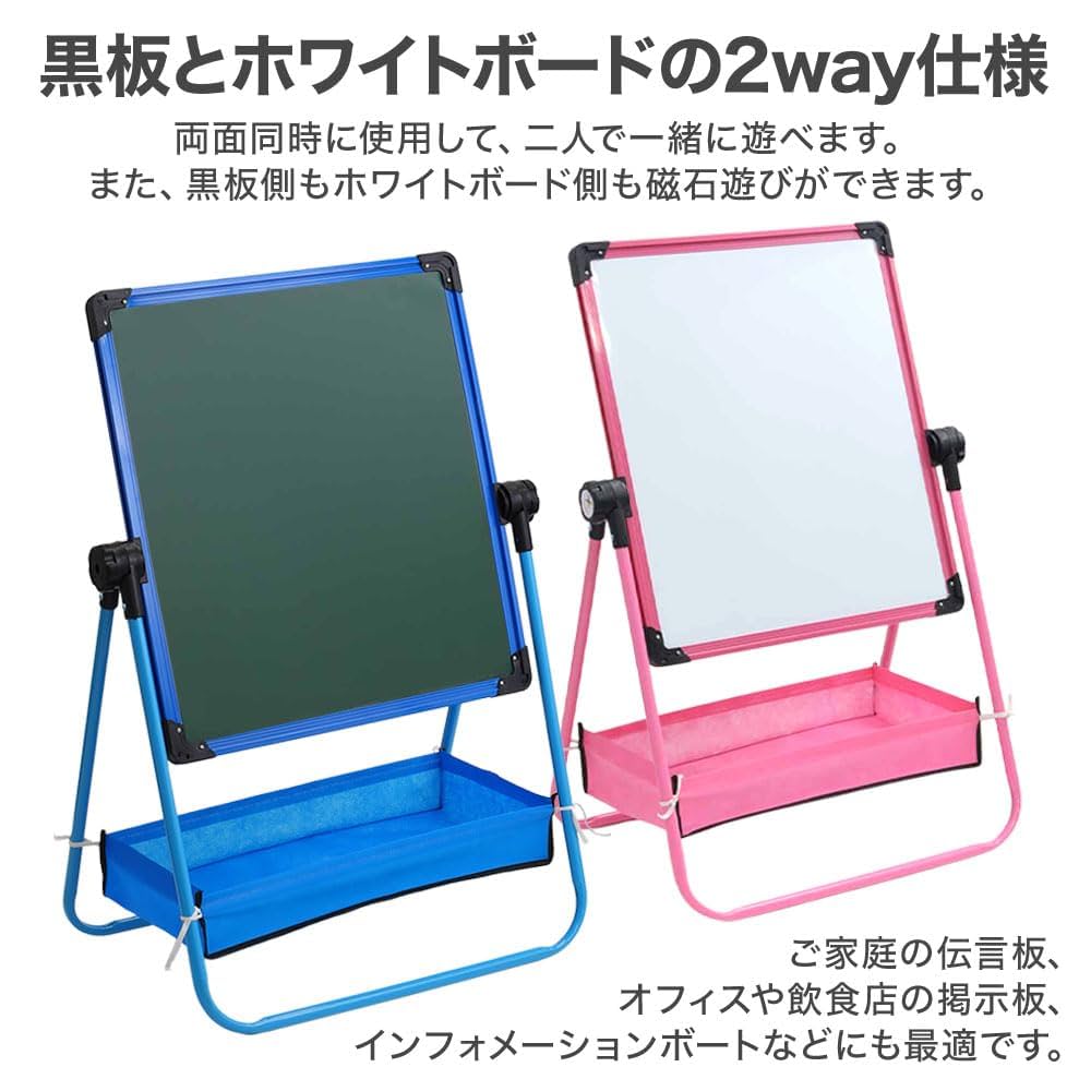 お絵かきボード　ホワイトボード 楽天市場】【楽天1位】(ケラッタ) お絵描きボード 子供 ホワイト