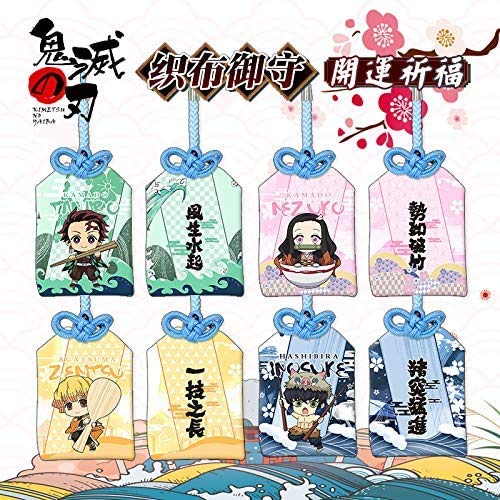 未開封 よつばと！ 小岩井よつば 原画展 お守り 御守りポップアップ マルイ 未開封 よつばと！ 小岩井よつば 原画展 お守り 御守り