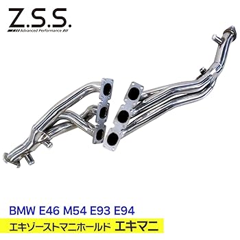 ベニ様 リクエスト 3点 まとめ商品 べに様 リクエスト 3点 まとめ商品 べ様 リクエスト 3点 まとめ商品