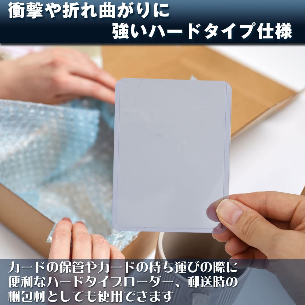 Amazon.co.jp: トレカ用 トップローダー カードケース 傷 汚れ防止