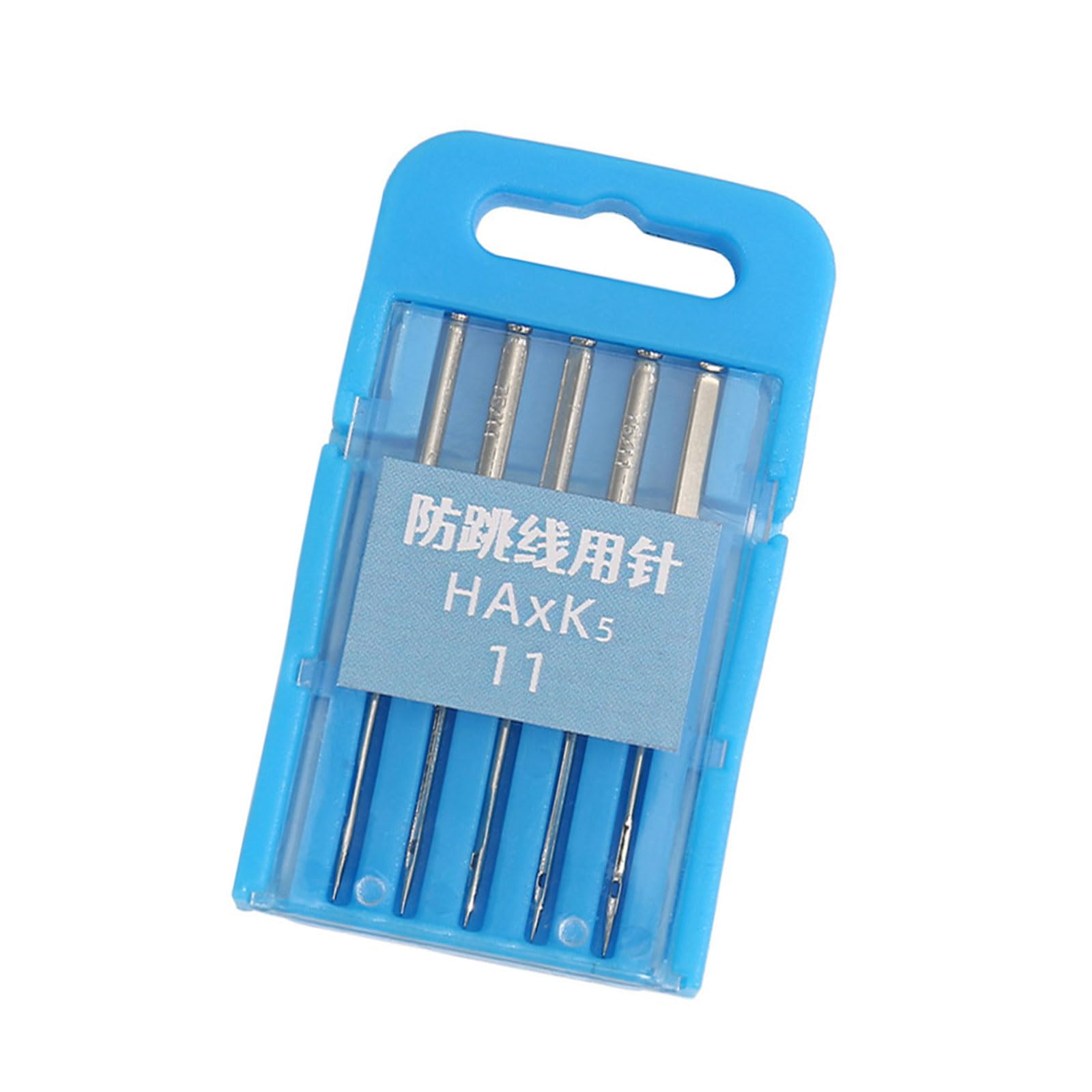 Kalttoy 25Pcs Carbon Steel Overlock Needle Rustproof for Stitching Clothing Repair Wear Resistant