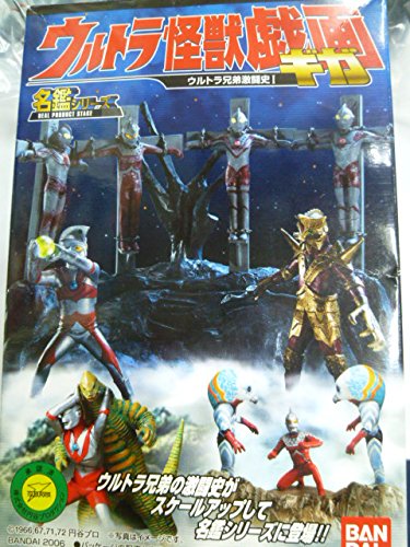 S*認様 ウルトラ怪獣戯画-ウルトラ兄弟激闘史I-4点セット Amazon | ウルトラ怪獣戯画 ウルトラ兄弟激闘史Ⅰ④ウルトラ四兄弟