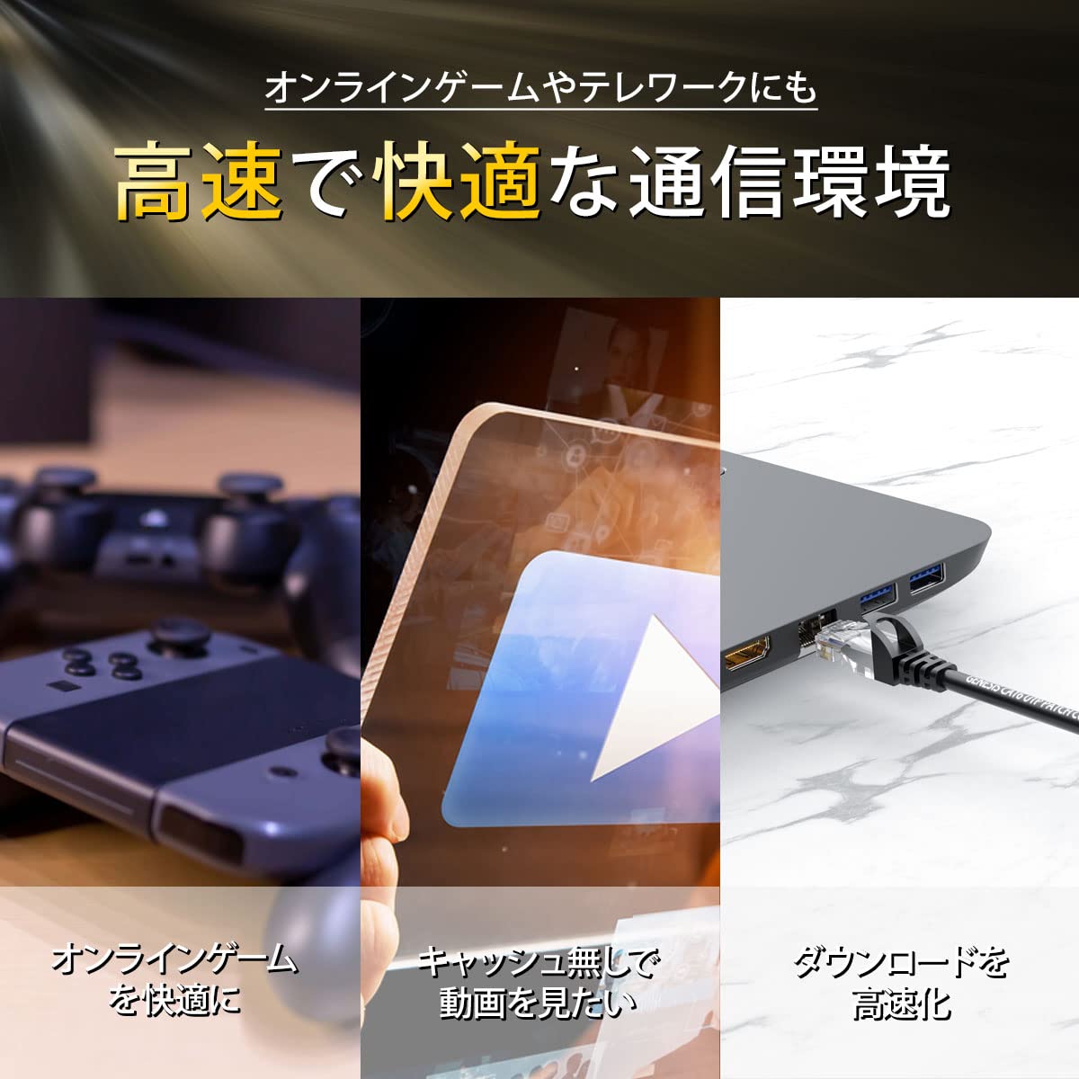 Amazon.co.jp: GSPOWER LANケーブル cat6 青 30m : パソコン・周辺機器