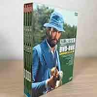 太陽にほえろ!1977 DVD-BOX ロッキー刑事登場!〈初回生産限定・4枚… Amazon.co.jp: 太陽にほえろ!1977 DVD-BOX ロッキー刑事登場