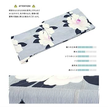 Amazon.co.jp: 浴衣 bonheur saisons ストライプ椿 浴衣単品