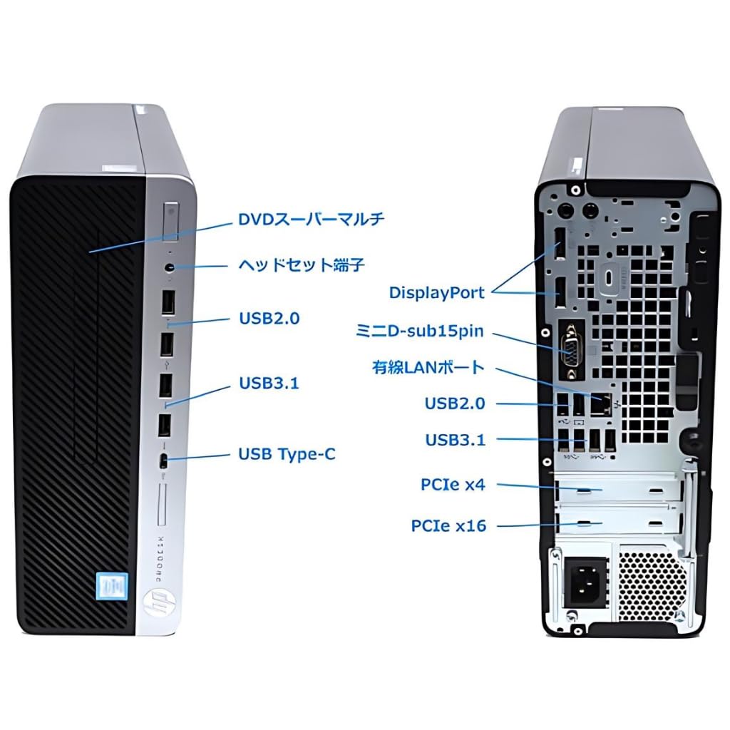 Amazon.co.jp: 【整備済み品】 HP デスクトップパソコン Prodesk
