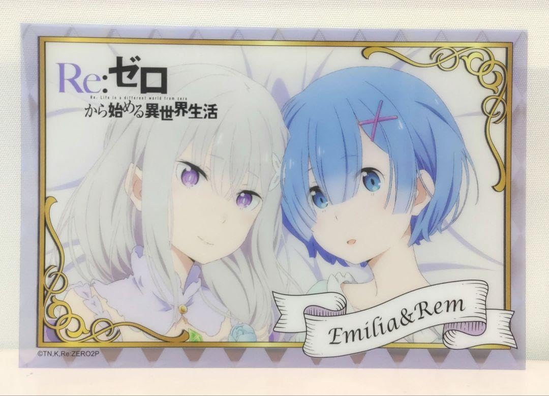 Amazon.co.jp: リゼロ エミリア レム クリアカード : おもちゃ