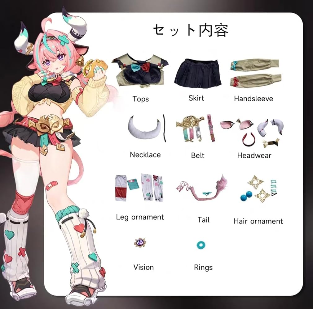 原神　コスプレ　ヴァレサ　衣装＋靴＋セット済みウィッグ　フルセット Amazon.co.jp: [RALfos] 原神 ヴァレサ コスプレ衣装 ウィッグ