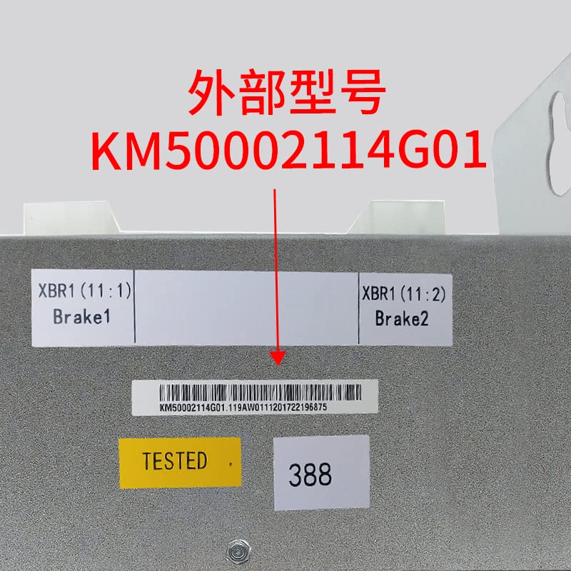 Elevator Brake Power Module KM50002114G01/KM1376516G01 Elevator Accessories