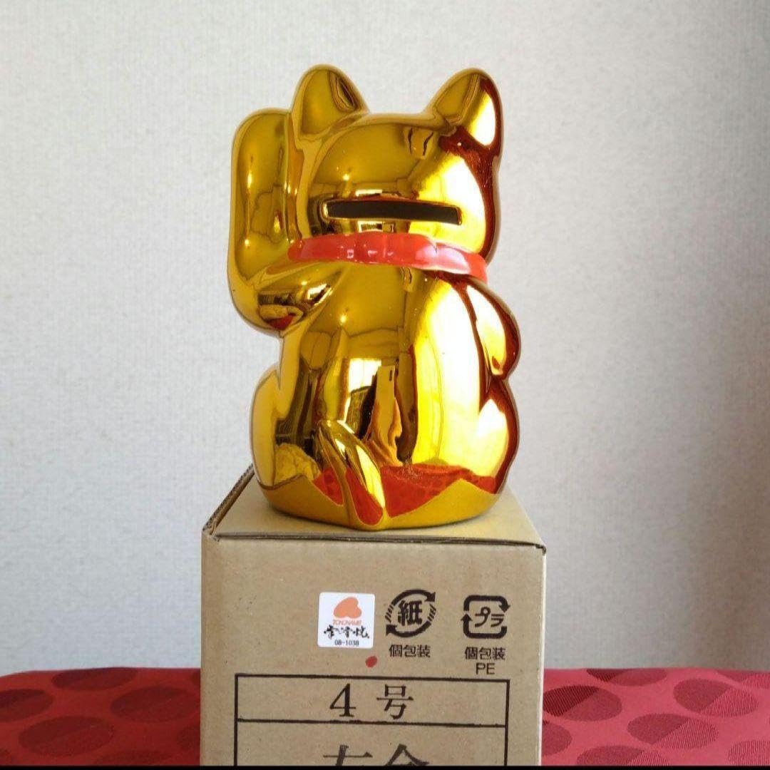 Amazon.co.jp: 輝き 強金運 招き猫金色猫左手上げ4号限定製作 : おもちゃ