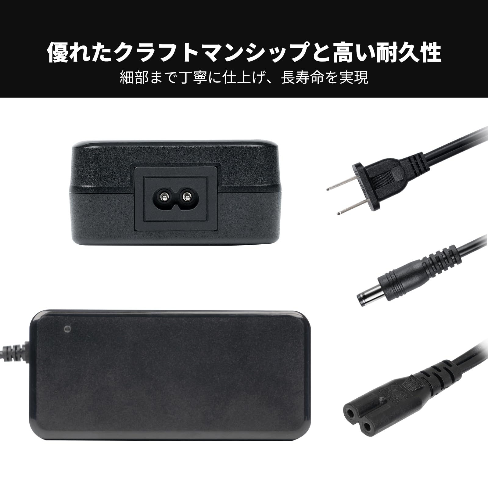 Amazon.co.jp: Fosi Audio 48V 5A GaN 窒素ガリウム DCアダプター