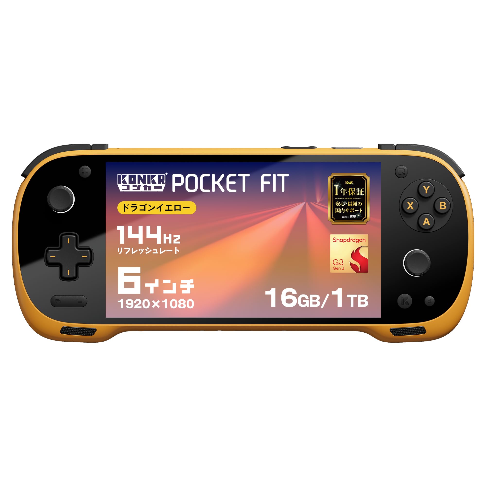 KONKR POCKET FIT イエロー 12GB 256GB G3Gen3 Amazon.co.jp: KONKR Pocket Fit コンカーポケットフィット 6インチ
