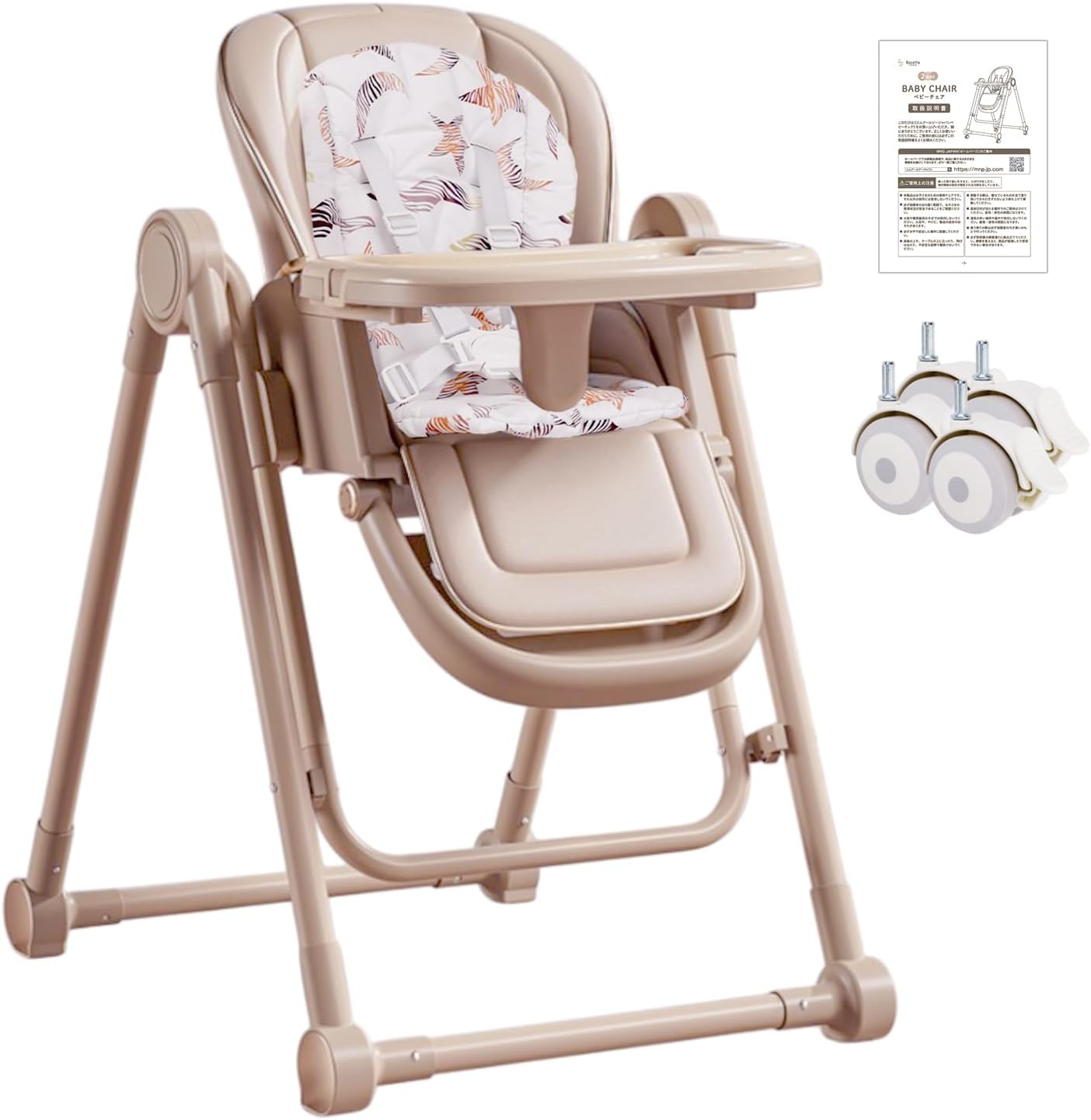 M-ROUND CHAIR | ML | COVERING モモナチュラル MOMO NATURAL