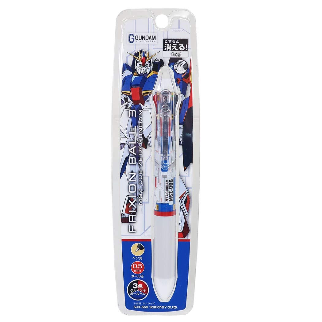 Amazon.co.jp: サンスター文具(Sun-Star Stationery) 機動戦士ガンダム