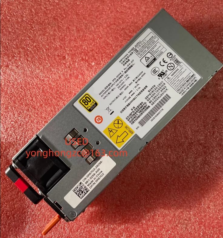 DPS-460KB-S évitez les pannes de serveur avec cette alimentation S