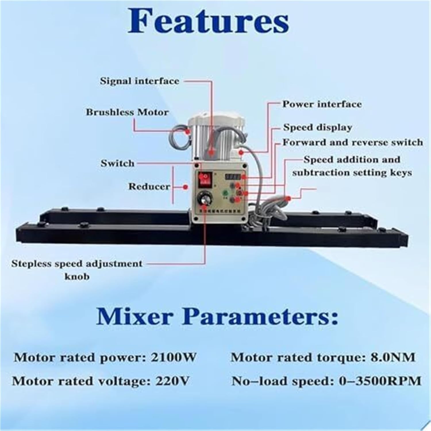Electric Paint Mixer, 2100W Commercial Tank Stirring Machine, 1 Ton Capacity, 40NM High Torque, Adjustable Speed for Medium to High Viscosity