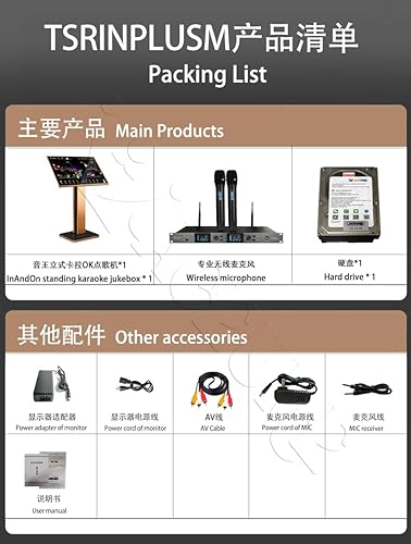 Miniatura 4 de Reproductor de karaoke con pantalla táctil de 22 ''todo en uno, descarga en la nube,8TB HDD,148K mandarín,cantonés,taiwanés,canciones en inglés