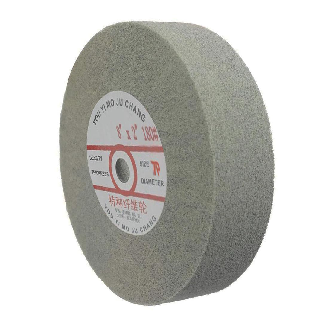 8" x 2" Nylon Fiber Buffing Wheel, Extra Thick 180 Grit Abrasive Silicone Carbide Burnishing Wheel with 5/8" Arbor Hole for Bench Grinder (7P)