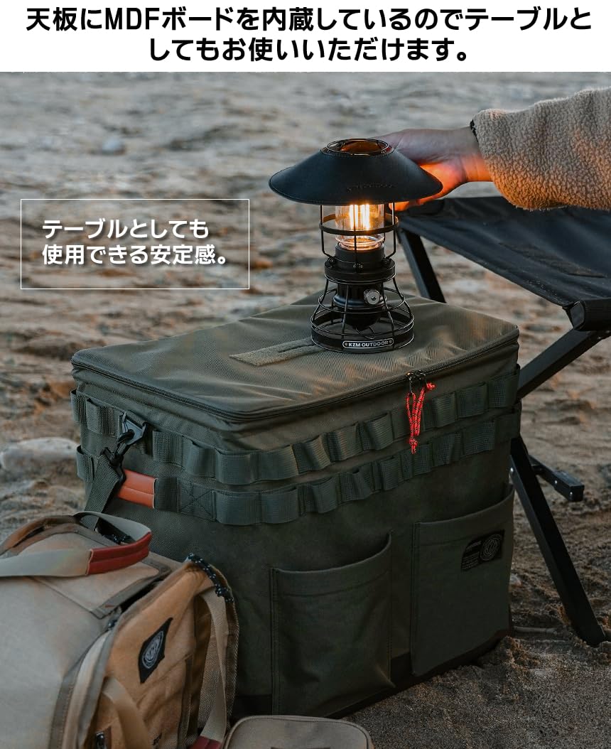 Amazon.co.jp: KZM フィールドマルチバスケットバッグ kzm-k23t3b05