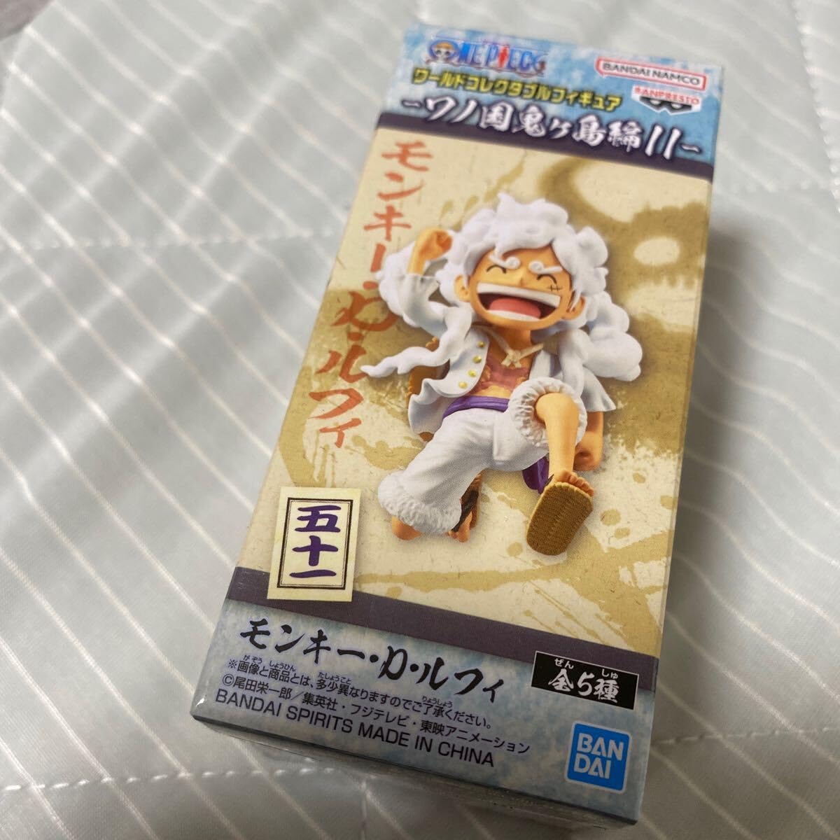 Amazon.co.jp: ワンピース ワールドコレクタブルフィギュア ONEPIECE 