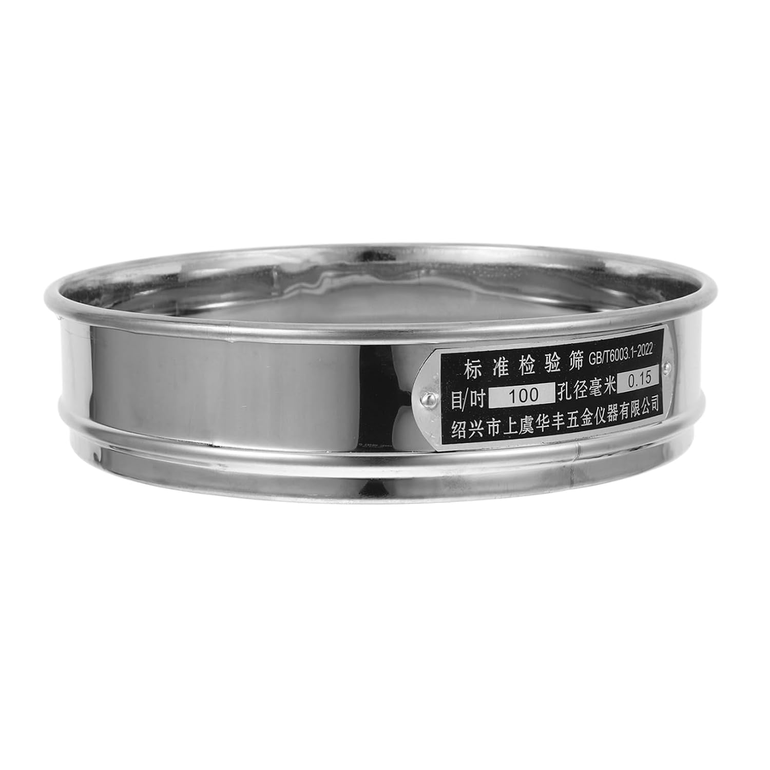 Stainless Steel Mesh Sieve Pan Fine Screen for Flour Sifting Soil Screening Lab Testing Detachable Design Efficient Particle Separation