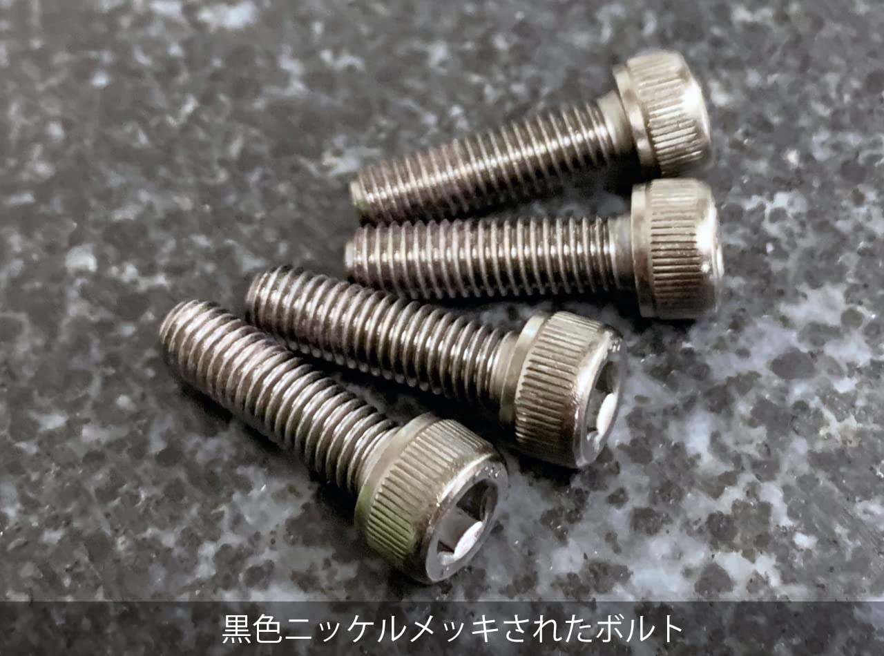 mmmmさま専用 HKS 22998-AN001 Transistor Cover, Cover, TRANSISTOR RB26, Gunmetal