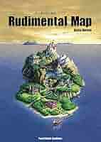 ルーディメンタル 教則本「Rudimental Reference Book」 1007