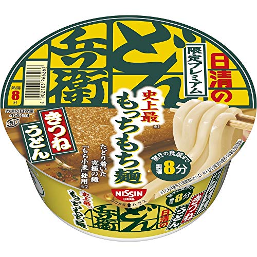 日清 どん兵衛 限定プレミアム きつねうどん 史上最もっちもち麺 82g ×12個
