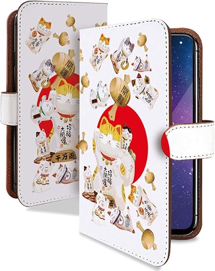 Amazon Co Jp Iphone5s ケース 手帳型 携帯ケース まねき猫 打出の小槌 開運 動物 アニマル柄 おしゃれ アイフォン アイフォーン アイホン スマホケース 携帯カバー Iphone 5s キャラ イラスト カメラレンズ全面保護 カード収納付き 全機種対応 T0014 家電 カメラ Amazon Co Jp Iphone5s ケース 手帳型 携帯ケース まねき猫 打出の小槌 開運 動物 アニマル柄 おしゃれ アイフォン アイフォーン アイホン スマホケース 携帯カバー Iphone 5s キャラ イラスト カメラレンズ全面保護 カード収納付き 全機種対応 T0014 家電 カメラ
