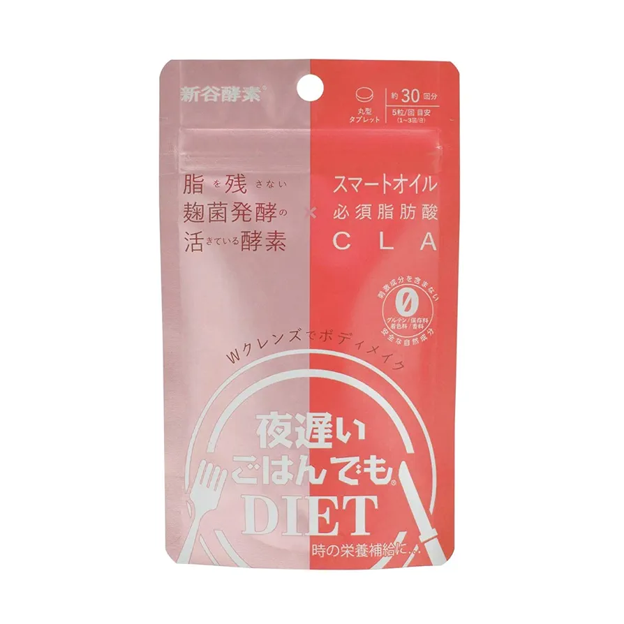 Amazon | 新谷酵素 夜遅いごはんでも DIET Wクレンズボディ