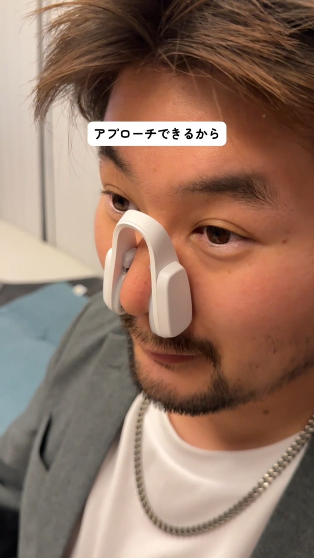 Amazon.co.jp: 鼻美顔器 鼻 ems 鼻用美顔器 【SNS話題沸騰】鼻クリップ