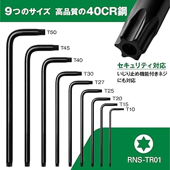 星キチ 新製品情報】Ninja ZX-6R (24)スポーツコンバートマフラー