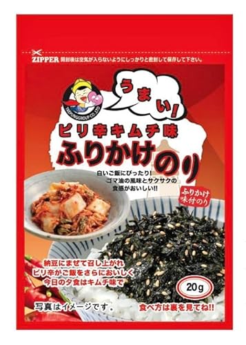 yTAEPUNGzL` ӂ肩̂ 20gA10  ؍̂ ؍C