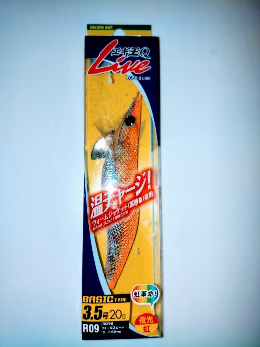 エギ王Q ライブ　限定色　3.5号　8個 エギ王Q ライブ 限定色 3.5号 8個 ヤマシタ/YAMASHITA エギ王Q LIVE